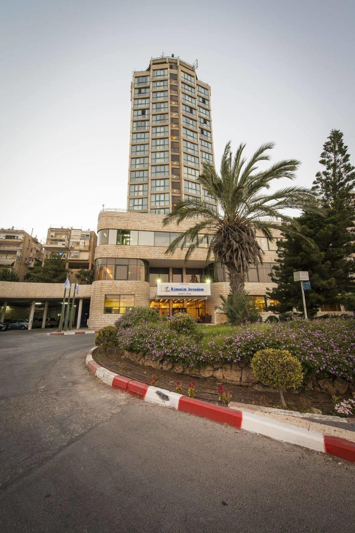 Shalom Jerusalem Hotel Exteriér fotografie