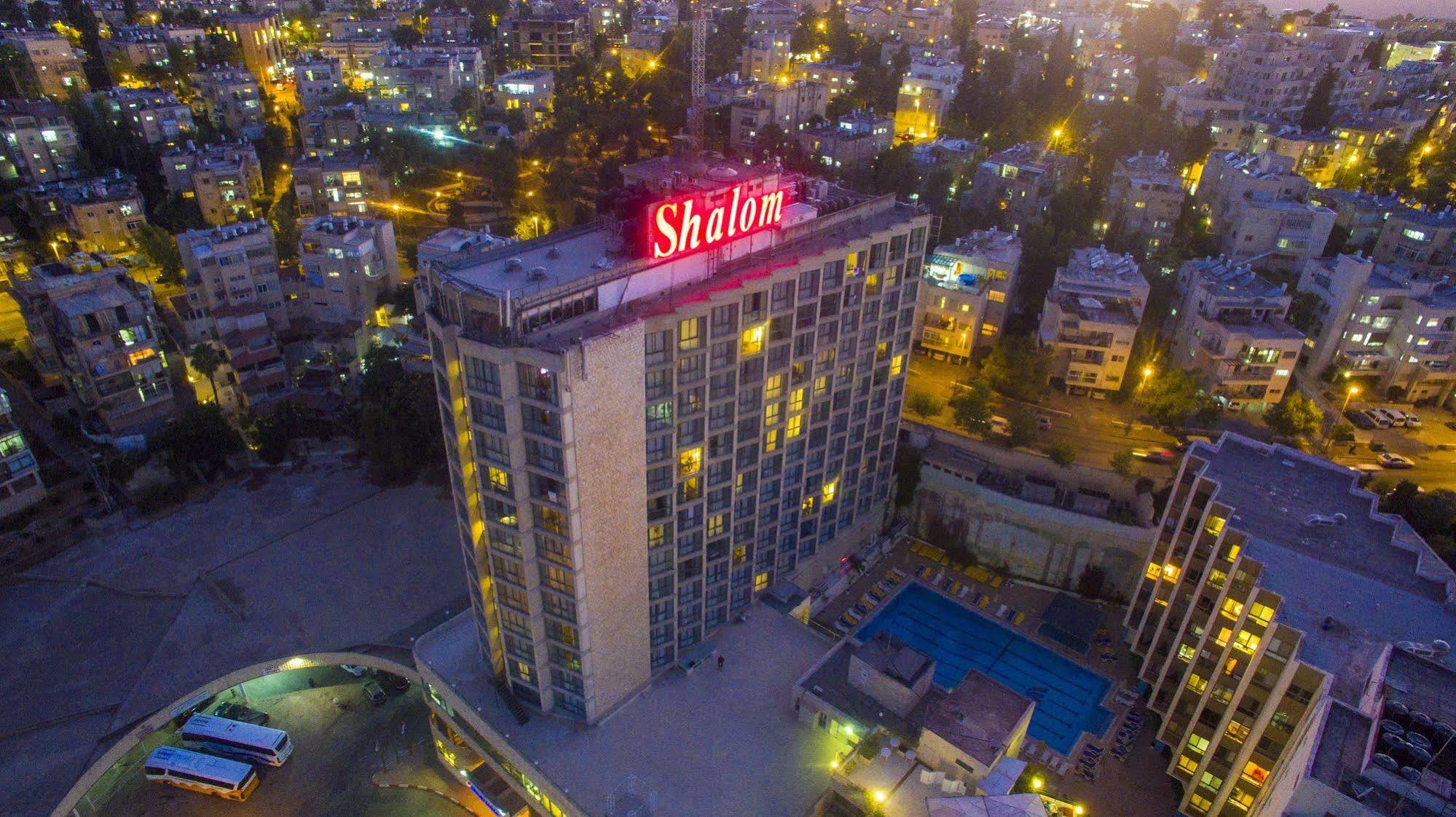 Shalom Jerusalem Hotel Exteriér fotografie